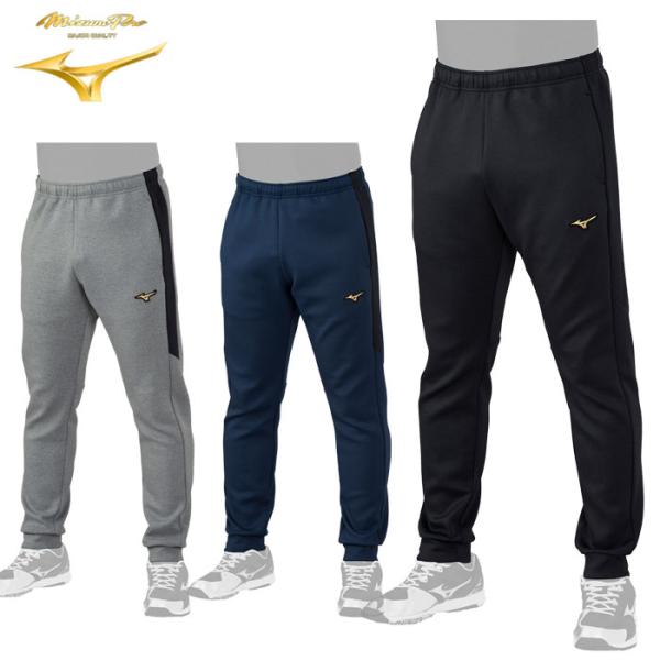 送料無料 ミズノプロ テックスウェット パンツ メンズ 12JD2R03