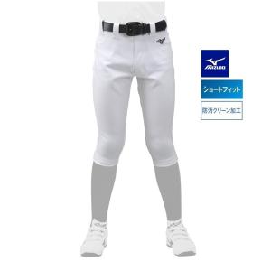 ミズノ 少年用スペアパンツ【ショート丈】12JD9F8401 一押し