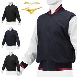 ゼット（ZETT） 少年用グランドコート BOG709 パープル 130 野球