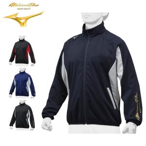 MIZUNO（ミズノ） ミズノプロ ウィンドブレーカージャケット （14