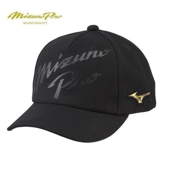 ミズノプロ キャップ 12JW2X8009 普段にも練習にも 野球帽子 ソフトボール キャップ
