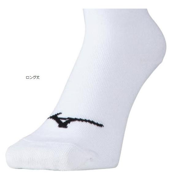 【メール便可】ミズノ 野球 アンダーソックス白 1足組 12JX0U0-1 ホワイト 300