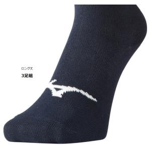 【メール便可】ミズノ 野球アンダーソックス3足...の詳細画像2