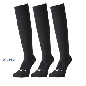 【メール便可】ミズノ 野球アンダーソックス3足...の詳細画像5