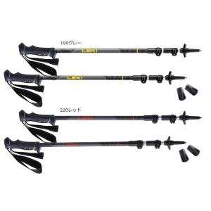 LEKI（レキ） 送料無料 トレッキングポール 1300421 レジェンド