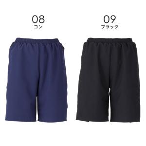 【メール便送料無料】スクール水着 男子 女子 ...の詳細画像1