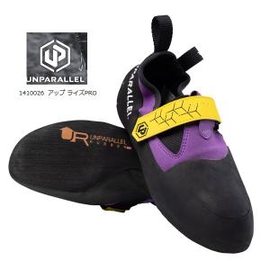 キャラバン（caravan） 送料無料 アンパラレル アップ デュエル（Blue