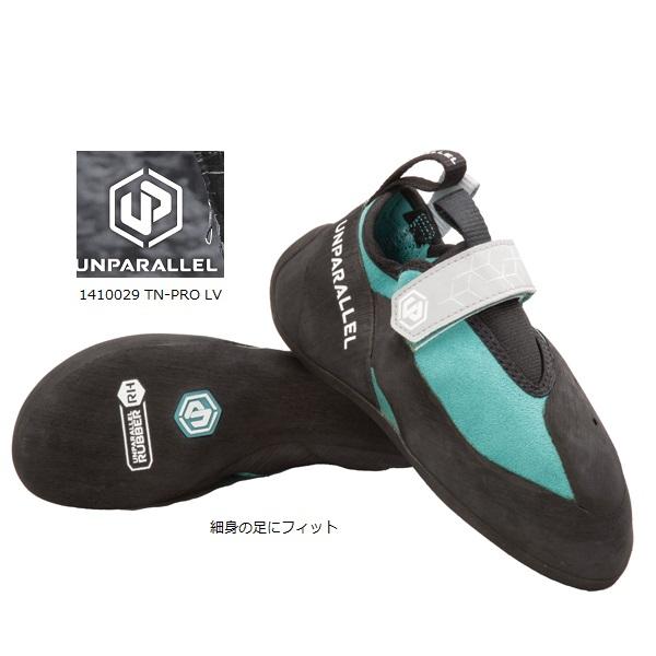 送料無料 アンパラレル TN-PRO LV、1410029 オールラウンド、クライミングシューズ ボ...