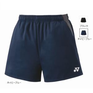 YONEX（ヨネックス） 【メール便可】ヨネックス ユニハーフパンツ