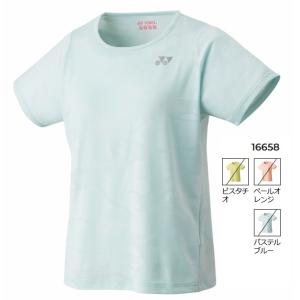 【メール便可】ヨネックス ウィメンズ ドライTシャツ. 16658 女性用 レディース