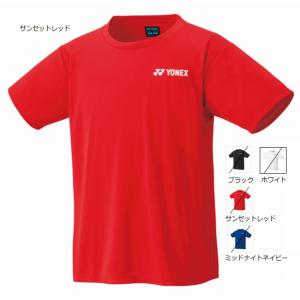 YONEX（ヨネックス） 【メール便可】ヨネックス ニットハーフパンツ