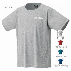 YONEX（ヨネックス） テニス バドミントン ユニフォーム上下セット