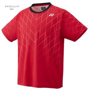 【メール便可】ヨネックス ユニドライTシャツ ...の詳細画像2
