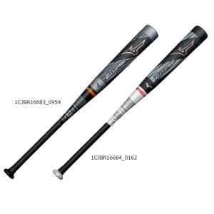 MIZUNO ミズノ 野球 軟式FRP製バット ビヨンドマックス オーバル MIZUNO ミズノ 野球 軟式FRP製バット ビヨンドマックス オーバル