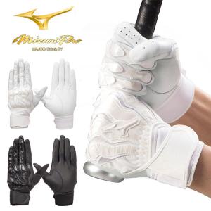 ASICS（アシックス） 大谷翔平モデル 野球 子供用 バッティング