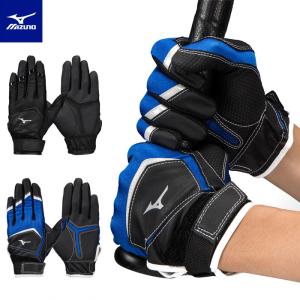 MIZUNO（ミズノ） 【メール便可】ミズノプロ トレーニング手袋【両手用