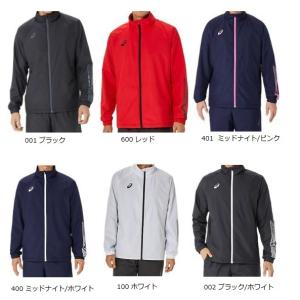 ASICS（アシックス） ウインドブレーカーパンツ 2031E746 : マツダ