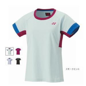 ヨネックス　ユニフォーム　セット売り matsuspo_20894j