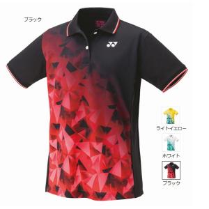 YONEX（ヨネックス） 【メール便可】ヨネックス メンズゲームシャツ