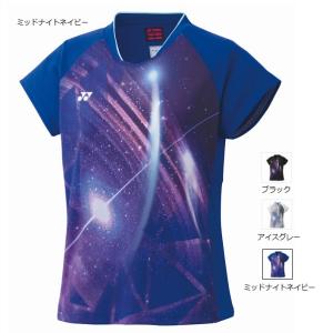 YONEX（ヨネックス） 【メール便可】ヨネックス メンズゲームシャツ