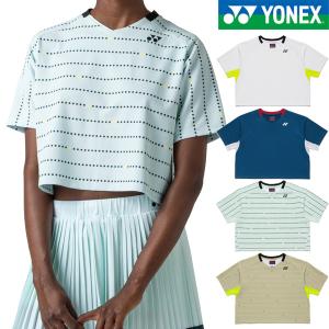 YONEX（ヨネックス） 【メール便可】ヨネックス レディースゲーム