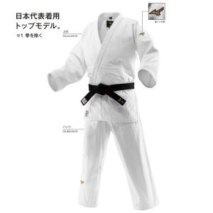 ミズノ 柔道着 全柔連規格・IJF公認 22JAAA0101-22JBAA0101 上下セット 日本...