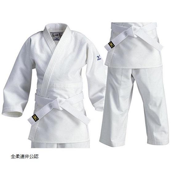 ミズノ 柔道着 三四郎 22JM5A3461/22JP5A3461 上下セット