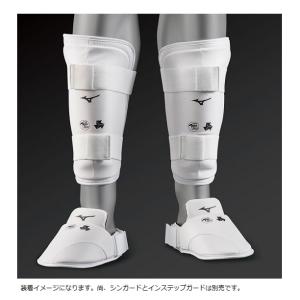 ミズノ 空手 インステップガード 全日本空手道...の詳細画像2