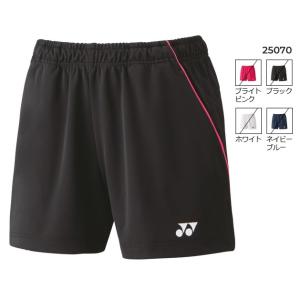 YONEX（ヨネックス） 【メール便可】ヨネックス ユニ ニットショート