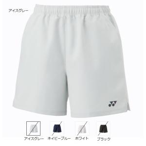 YONEX（ヨネックス） テニス バドミントン ユニフォーム上下セット