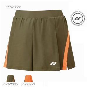 YONEX（ヨネックス） テニスウェア レディース ウィメンズスカート