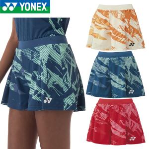 YONEX ヨネックス ショートパンツ（インナースパッツ付