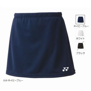 YONEX（ヨネックス） ジュニア スカート(インナースパッツ付)(ネイビー