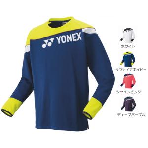 YONEX（ヨネックス） ウィメンズニットウォームアップシャツ 57116