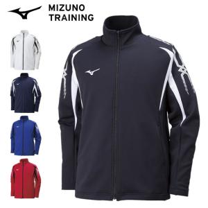 MIZUNO（ミズノ） ジャージ シャツ メンズ 男女兼用 ウォームアップ