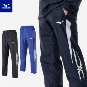 MIZUNO（ミズノ） ウインドブレーカー レディース XLサイズ 下 パンツ