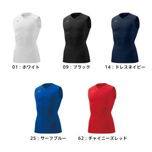 【メール便可】ミズノ バイオギアシャツ 吸汗速...の詳細画像1