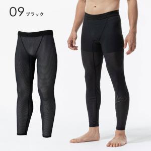 【メール便可】ミズノ ドライエアロフロー バイ...の詳細画像1