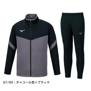 送料無料 ミズノ ジャージ メンズ 上下 ジャ...の詳細画像1