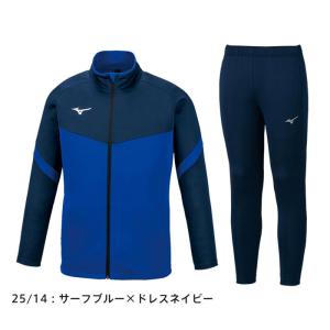 送料無料 ミズノ ジャージ メンズ 上下 ジャ...の詳細画像3