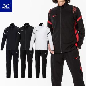 MIZUNO 上下ジャージ MIZUNO（ミズノ） ジャージ メンズ 上下 ブランド セットアップ チーム