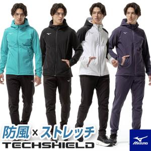MIZUNO（ミズノ） ウインドブレーカー 上下 メンズ セットアップ