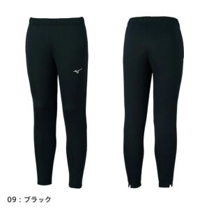 送料無料 ミズノ ジャージ パンツ メンズ ジ...の詳細画像1