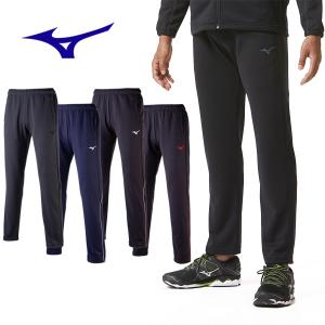 MIZUNO（ミズノ） ジャージ レディース 下 おしゃれ パンツ 長ズボン