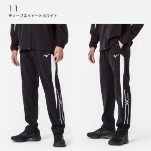 送料無料 ミズノ ジャージ パンツ メンズ ジ...の詳細画像2