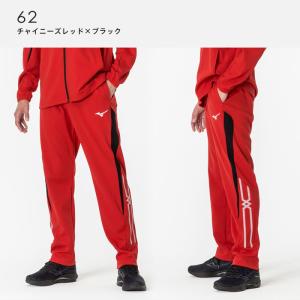 送料無料 ミズノ ジャージ パンツ メンズ ジ...の詳細画像4