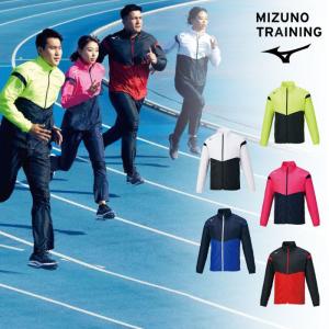 MIZUNO（ミズノ） 送料無料 ウインドブレーカー ジャケット メンズ