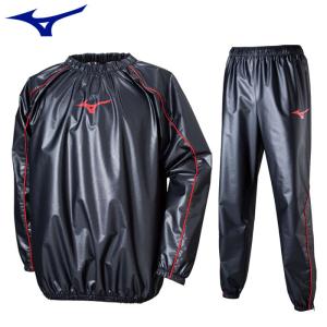 MIZUNO（ミズノ） 送料無料 減量衣 上下セット メンズ サウナスーツ