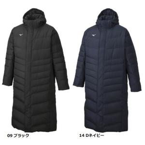 MIZUNO（ミズノ） 送料無料 ロングダウンコート ベンチコート 32ME9550