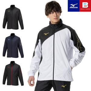 MIZUNO（ミズノ） 送料無料 ウィンドブレーカー ジャケット メンズ
